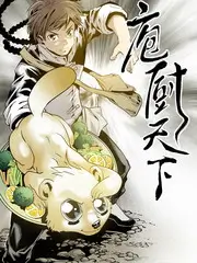 花房片单区域导览改版资讯配图